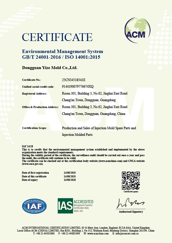 ISO 14001