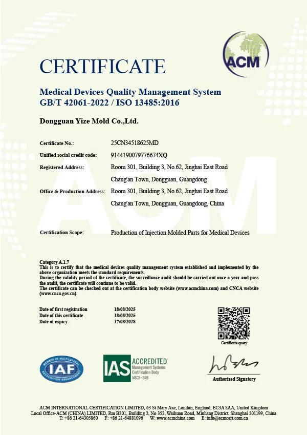 ISO 13485