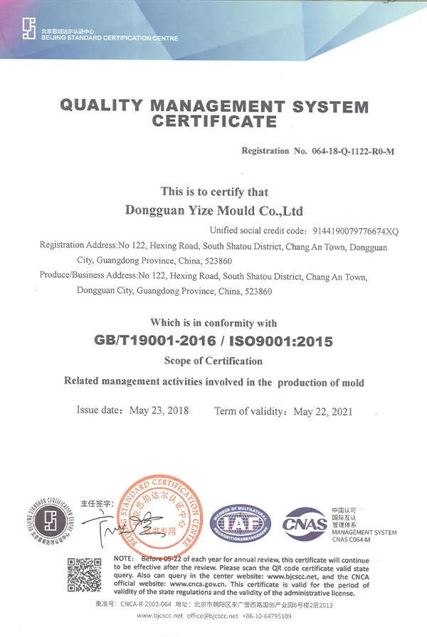 ISO 9001